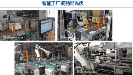 蝶变发展--赛摩荣获“十三五”轻工业科技创新先进集体