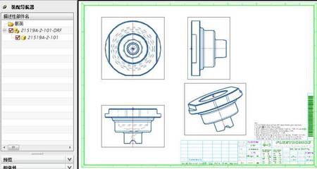 【供应【产品设计】模具设计软件_水道设计】价格,厂家,图片,工具软件,武汉益模软件科技-