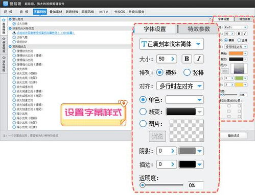 有什么适合短视频剪辑自学的软件推荐吗