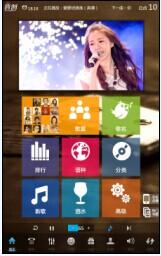 供应音创专业KTV点歌系统及各系列点歌机等产品硬件,供应音创专业KTV点歌系统及各系列点歌机等产品硬件生产厂家,供应音创专业KTV点歌系统及各系列点歌机等产品硬件价格 - 百贸网