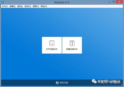windows 哪些自带的软件不行 需要低三方软件