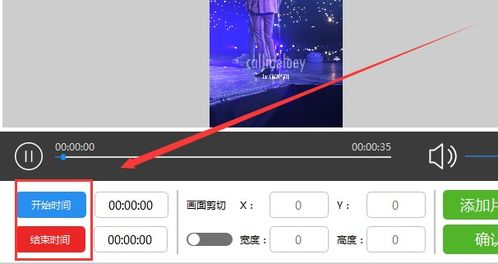 视频分割软件哪个好 最好用的视频分割软件