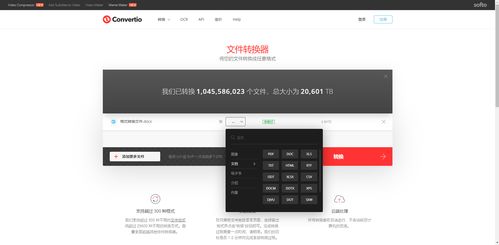 你最满意的10款 pc 软件是什么