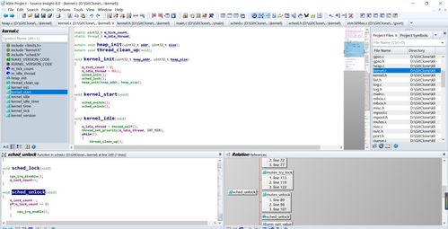 分享一份嵌入式软件工具清单 ide keil uvison iar rt thread studio deveco studio 1