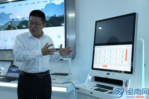 县域产业链 泉州创未来丨泉州丰泽 六大细分产业链共舞 人工智能产业新飞跃