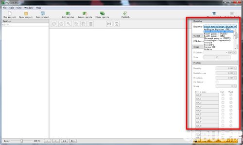 physicseditor下载 physicseditor 游戏物理引擎开发软件 v1.8.4.0免费版 ucbug软件站