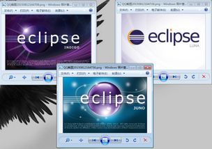 安卓软件开发用哪个eclipse版本好一点