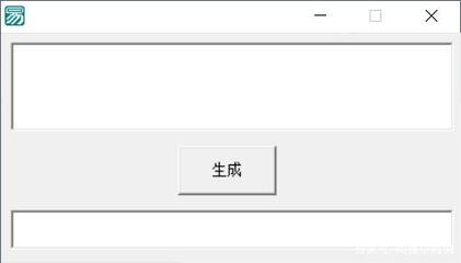 易语言用取随机数制作取名软件