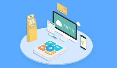 湖北楚商澴锋1500万元投资武汉源启科技，助力软件开发创新