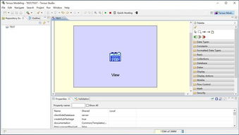 Tersus无代码软件开发手册 开发工具与软件指南