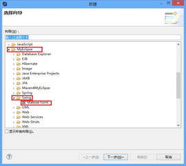Java软件开发中的代码规范与最佳实践
