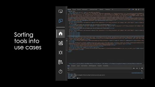 微软产品经理必知 6个Web开发者工具