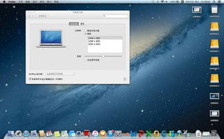 自研操作系统 开发难，生态更难，软件生态才是真正的护城河