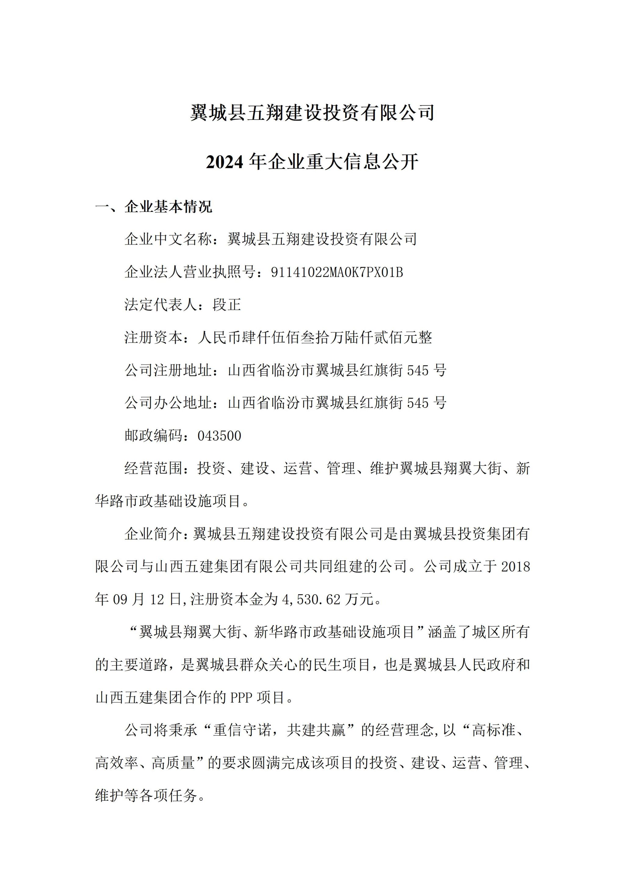 FE4EEC48AA7893C1D8B33F3A6D5_68489720_63B15