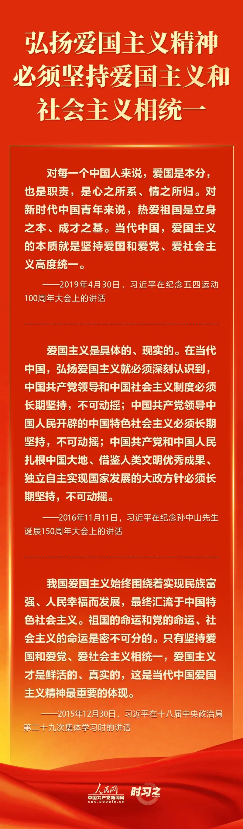 7996F11785836266FEE0D66A220_29966E3E_55F4F